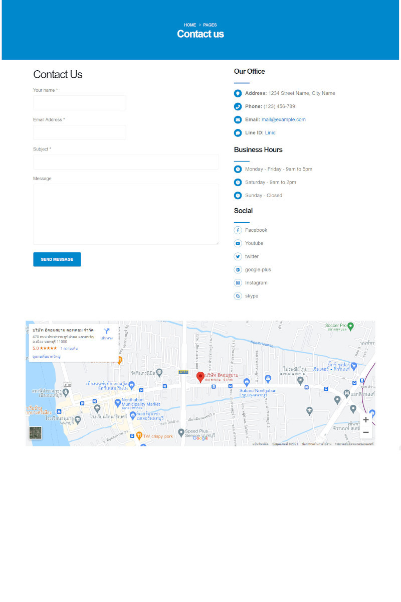 เว็บไซต์สำเร็จรูป-layout - Contact us