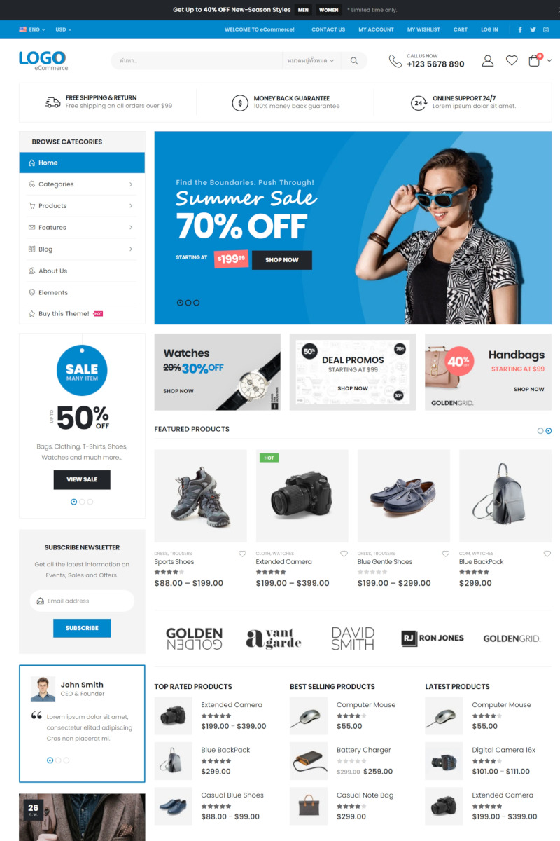 เว็บสำเร็จรูป - ecommerce Theme ร้านออนไลน์ ขายสินค้าออนไลน์