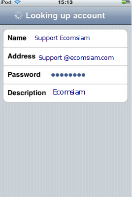 email setting สำหรับใช้งาน iPhone แนะนำโดย เว็บสำเร็จรูป NineNIC